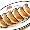 焼きぎょうざ