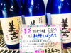 12本限定！苫小牧土産に最適「中秋の名月のお供🌕」