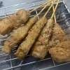 🉐5本パック　タレ