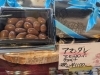 人気商品です♪「♡バレンタイン企画♡のお知らせ」