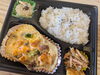 「お弁当配達のお知らせ！」