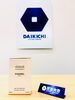 シャネル　ココ　マドモアゼル　オードゥ　パルファムを高価買取✨「尼崎で香水の高価買取なら買取大吉 立花商店街店へ｜使いかけのブランド香水も当店へお持ち込みください☘️」