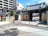 四辻の四つ当たり ©ナルサン「新撰組【 やっぱり京都、そして伏見】～ vol. 17～  Of course We’re going to Kyoto and Fushimi. ～」