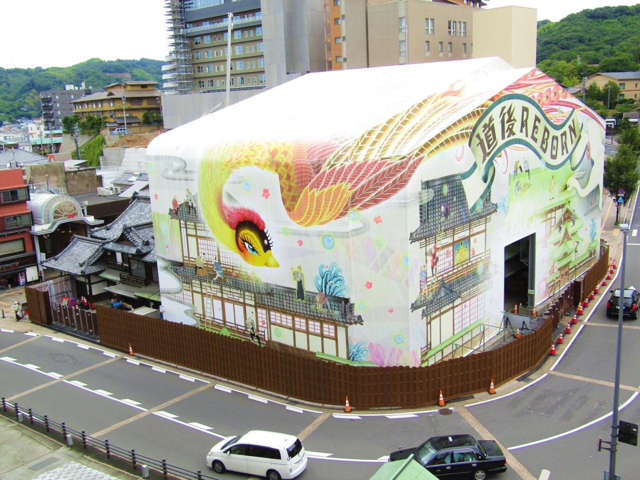 道後温泉本館 ラッピングアート発表会 19年7月19日 金 まいぷれ編集部が行く 松山 伊予 東温 松前 砥部 まいぷれ 松山 伊予 東温 松前 砥部 道後温泉本館 ラッピングアート発表会 19年7月19日 金 まいぷれ編集部が行く 松山 伊予 東温 松前 砥部 まいぷれ 松山 伊予 東温 松前 砥部