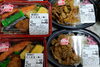 お弁当の特注も承ります。まずはご相談を！「手作り弁当出来ました！」
