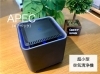 エアペック】一家に一台! 家族を守る、超小型・空気清浄機! | でんき エアペック】一家に一台! 家族を守る、超小型・空気清浄機! | でんき