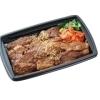 熟成ハラミ弁当
