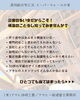 「今月末開催！50%見学会ってなんだ？！」