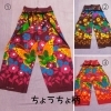 人気のちょうちょ柄「タイパンツ入荷いたしました♪　八王子　タイ古式マッサージとチネイザンのsalon＆schoolゆらぎ」