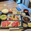 【カメチク横丁】