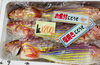 「魚魚市場鮮魚コーナーおすすめは「イサキ」です♪」