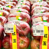 酸味の効いたりんご『紅玉』「秋分の日 墓参り お供え花入荷してます！」