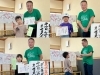 能開センター小６　春、夏、秋、大晦日、元日集結特訓資料 能開センター小6 春、夏、秋、大晦日、元日集結特訓資料