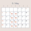 5月の営業カレンダー「初夏に「伊勢海老のガレットと甘海老のマリネ」など—季節食材で彩る前菜のご紹介」