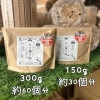 ソースのいらないたこ焼き粉「アウトドア派！バレンタインギフトにいかがですか？」