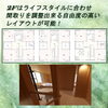 ジブンハウス　muihaus.「ジブンハウス　mui haus.　【高気密・高断熱の家づくり】」