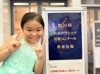 演奏無事終了!ほっとしたね、いい笑顔です!「今日はコンクールの審査員!!沢山の精一杯の演奏を聴いて満足!下京区ピアノ教室の生徒も頑張りました!【京都市南区&下京区のピアノ・リトミック・英語リトミック】」