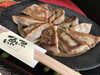 「魚魚市場おすすめは「福まん家のあご出汁餃子」です♪」