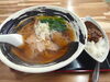 【拉麺てらこや】