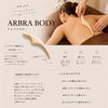 ARABRA BODY