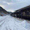 「冬装備を万全に暖かくしておでかけください！道の駅木曽福島」