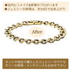 「ネットや他店で購入したジュエリーやアクセサリーの修理・メンテナンスはミヤモトにおまかせ下さい😌」