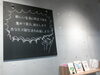 「Newライフスタイル～人生の転機にぴったりの一冊を！～」