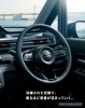 愛着の湧く運転空間をご提供「T様ワゴンR納車おめでとうございます💞💞」