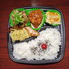 焼き肉 おろしハンバーグ 鶏山賊焼き パスタ「12月20日のお弁当」