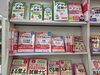 「ケアマネージャー試験まであと少し…」