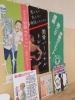 4月イベントのご案内(⁠*⁠˘⁠︶⁠˘⁠*⁠)⁠.⁠｡⁠*⁠♡ | カイロプラクティック