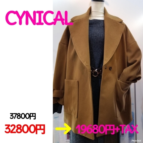 Cynical「★★ウィンターセール‼️アウター40%OFF～50%OFF」