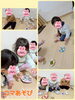 「凧あげ　コマまわし　楽しい〜♡　　交野市　少規模保育園」