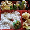 「明日の日替り弁当は「鶏天丼」」