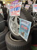 「【中古タイヤ】195/65R15 91Q  スタッドレス4本セット 2017年式  ￥40,590」