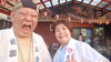 「八女市黒木町祇園祭お神輿２日目お上り(^O^)‼️。」