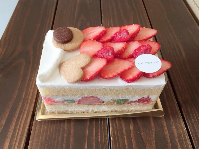 21年こどもの日には こいのぼりケーキ で美味しく楽しく過ごしませんか 金町のケーキ お菓子屋 Au Revoir オルボア さん まいぷれ葛飾編集部のニュース まいぷれ 葛飾区