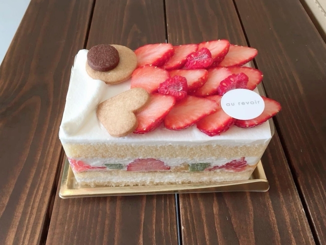 21年こどもの日には こいのぼりケーキ で美味しく楽しく過ごしませんか 金町のケーキ お菓子屋 Au Revoir オルボア さん まいぷれ葛飾編集部のニュース まいぷれ 葛飾区 21年こどもの日には こいのぼりケーキ で美味しく楽しく過ごしませんか 金町のケーキ お菓子屋 Au Revoir オルボア さん まいぷれ葛飾編集部のニュース まいぷれ 葛飾区