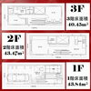 413TH THREE 　間取り図「ジブンハウス　413TH　THREE　【 高気密・高断熱の家づくり 】」