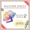 「新メニューのご案内📣🤗【大分市東大道 / 整体 / 腰痛 / 肩こり / 骨盤調整 / 頭痛 / めまい / 不眠症 / 自律神経 / 姿勢調整 / 筋膜 / パーソナル】」