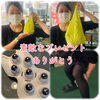 「(pq*´꒳`*)てぇてぇ(尊い)♥♥ *。斐川町 仏壇」