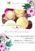 手作りアロマワックスを使用の筋膜アロマワックスオン「見たらあなたのからだの歪みで疲れ方がわかります。軽擦で筋肉の凝り方もわかります♪」