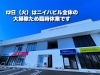 「J's craft cafe です」