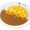 スクランブルエッグカレー