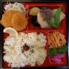 「明日の日替り弁当はミニハンバーグシチュー」