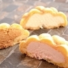 ◆にこにこパン◆メロンパンにアイスが組み合わさったひんやりスイーツ◆【南区】