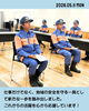 「消防団へ入団しました🚒🎊【上山建設】」