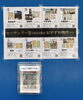 「瓢箪山でのお買い物ついでに物件情報も♪」