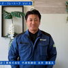 【リーダーズ・リレートーク Vol.6】 自社完結の機動力と「人」を想う経営。60年繋ぐインフラの未来。 永井建設工業株式会社 代表取締役 永井 敦基氏