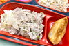 豚肉のネギ塩炒め＆揚げ餃子「７月２日のお弁当🍱」